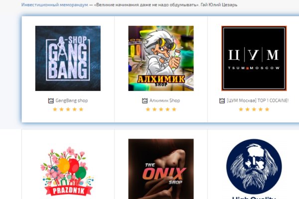 Надежные сервисы на kra48 at